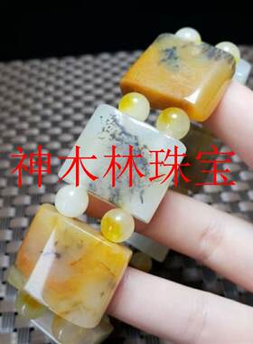 云南龙陵方牌手串冰种黄龙玉