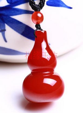 满色满肉柿子红玛瑙招财福禄葫芦挂件吊坠时尚国风高级百搭男女款