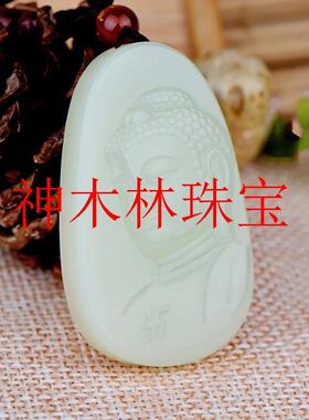 和田玉本命佛大日如来吊坠守护神生肖羊猴文殊男士虚空藏女款项链