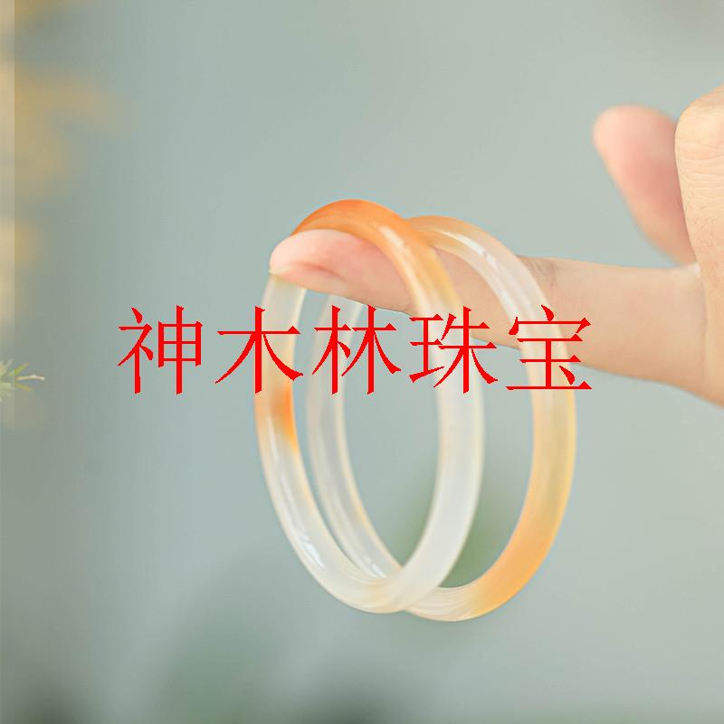 玉髓玛瑙渐变橘色飘花叮当镯美人条少女年轻款半山半水冰种细圆条