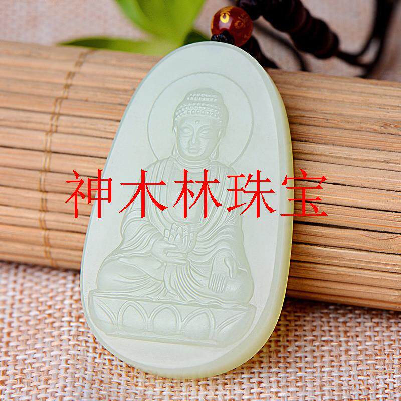 和田玉阿弥陀佛十二生肖吊坠属狗阿弥陀福本命佛虚空藏男女款项链