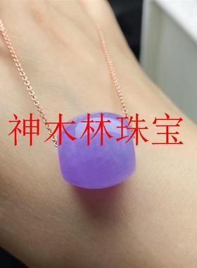 缅甸翡翠色玉石路路通吊坠紫罗兰冰糯种转运珠平安钠财男女款项链