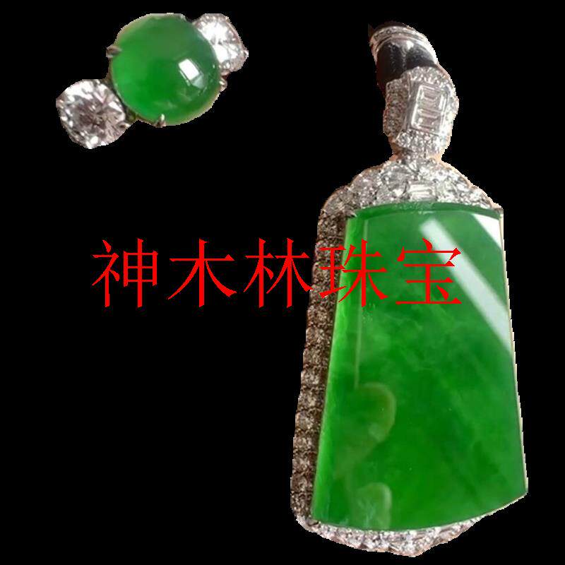 缅甸冰种翡翠色无事牌玉吊坠方牌玉坠阳绿新中式金镶嵌大蛋面戒指