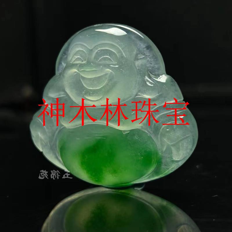 缅甸翡翠色高冰透飘阳绿大肚弥勒佛吊坠男女款笑佛飘花佛公挂件坠