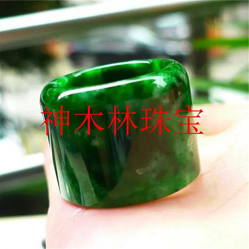 精选老坑缅甸翡翠色扳指冰种帝王绿干青铁龙生玉扳指男款飘花玉指