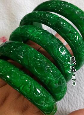 精品缅甸老坑翡翠色干青铁龙生镂空手镯祖母绿深雕花高级感玉镯子