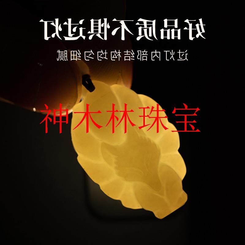 和田玉九龙护主玉佩吊坠护身符生肖属龙男女款本命年转运如意玉牌