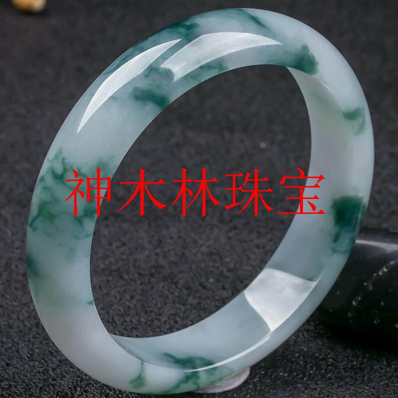缅甸翡翠色玉石少女款冰糯种飘花冰透白底高品玉透贵妃镯圆形手镯