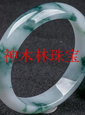 缅甸翡翠色玉石少女款冰糯种飘花冰透白底高品玉透贵妃镯圆形手镯