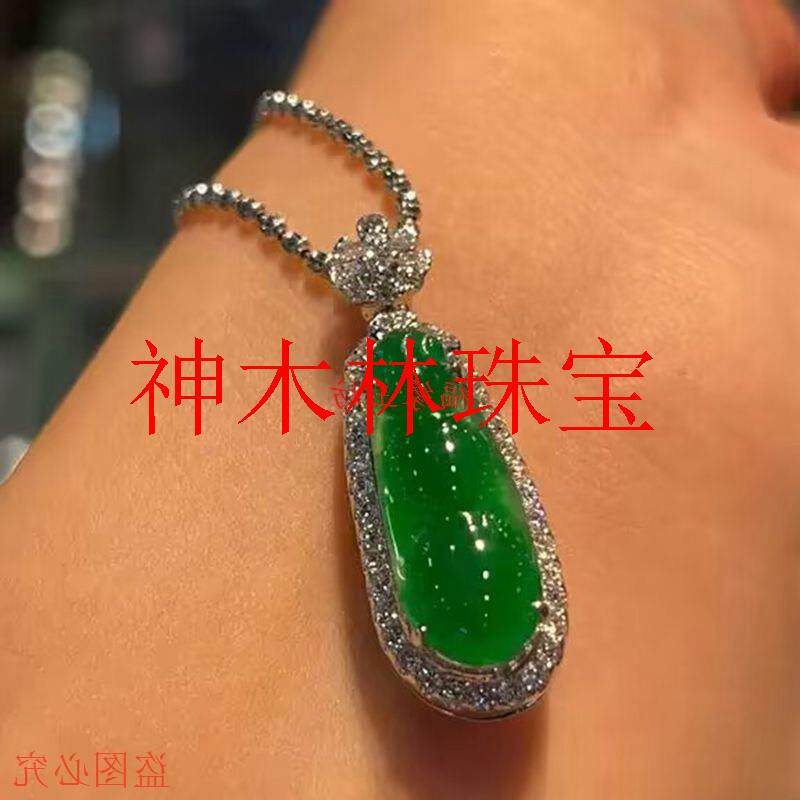 缅甸翡翠色吊坠满绿银边镶嵌福豆项链贵气颈饰毛衣链阳绿四季豆坠