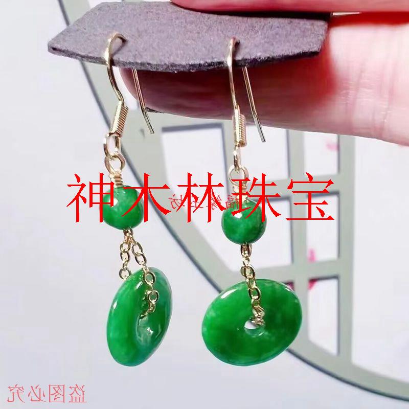 高档耳环翠绿色耳坠古风耳环干青平安扣耳坠金色耳钩大方贵气送礼