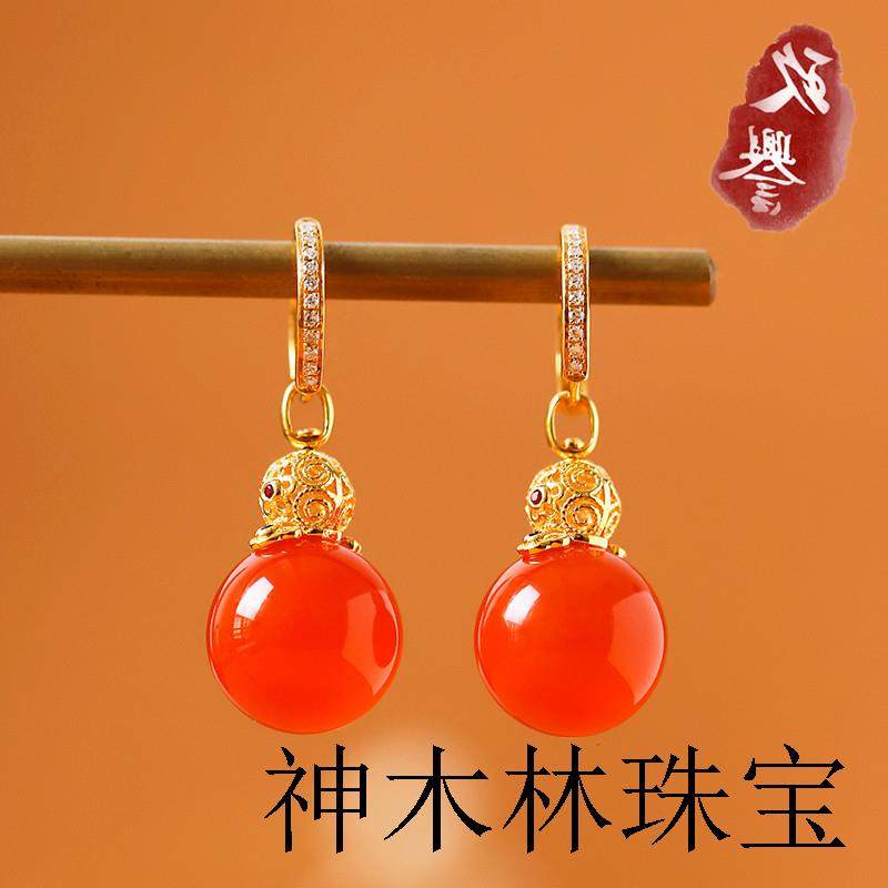 高端南红玛瑙耳钩耳环金镶玉耳坠保山老料冰透水润圆珠款耳针送礼,饰品/流行首饰/时尚饰品新,耳饰,淘宝优惠券,粉丝福利购,淘宝优惠卷