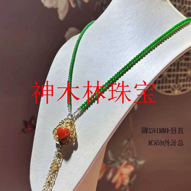 翡翠色帝王绿小米珠万能链新中式长款项链国潮吊坠扣高级感毛衣链