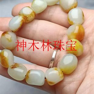 新疆和田玉手链男女款随型白玉红沁皮个性手饰品情侣手绳原石手串