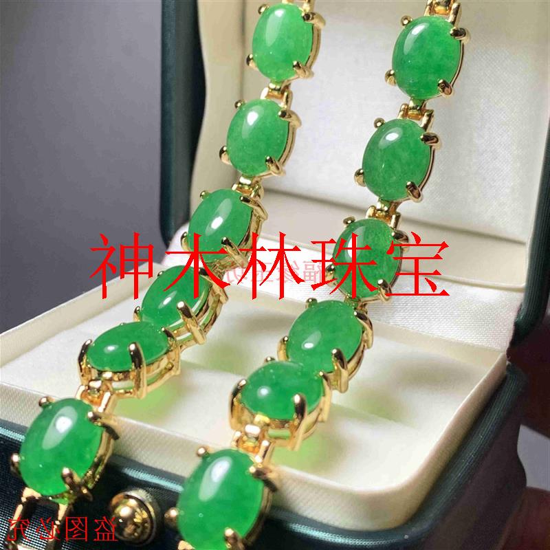 翡翠色冰种阳绿满绿银镶嵌葫芦手链女款送礼蛋面时尚玉石单圈手串