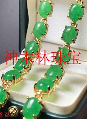 翡翠色冰种阳绿满绿银镶嵌葫芦手链女款送礼蛋面时尚玉石单圈手串