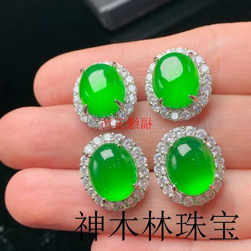 高端冰种正阳绿翡翠耳钉金镶嵌耳饰缅甸精品蛋面满绿玉耳坠女送礼