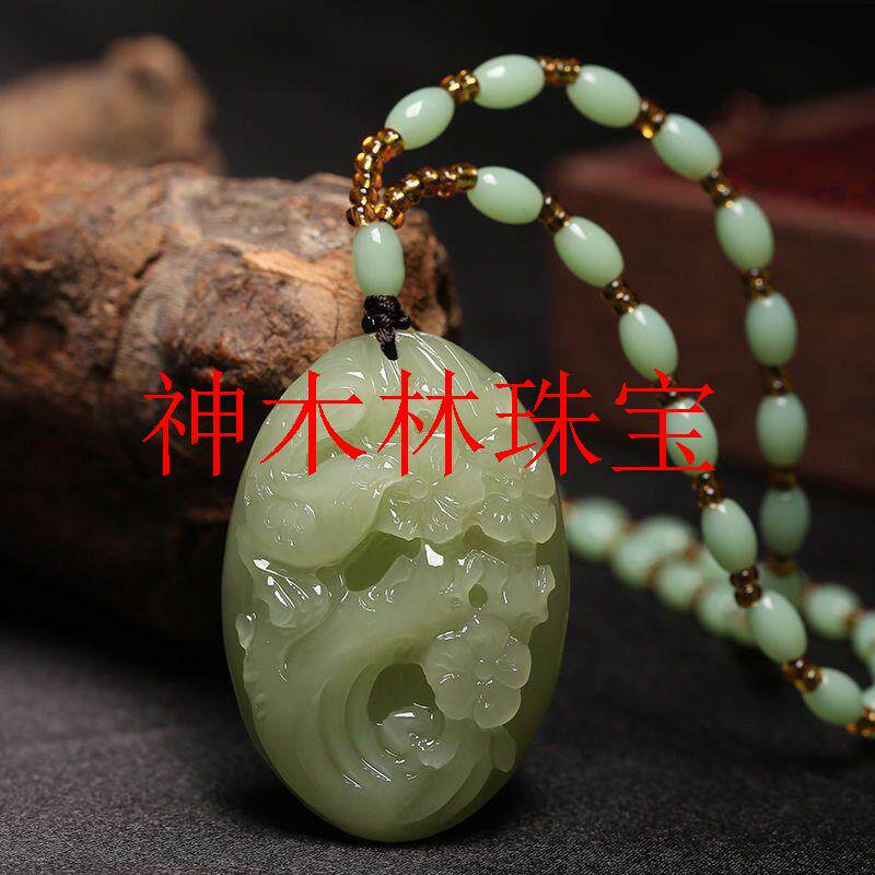 新疆和田玉喜鹊吊坠项链青玉毛衣珠链青海料晴水色喜上眉梢玉挂件