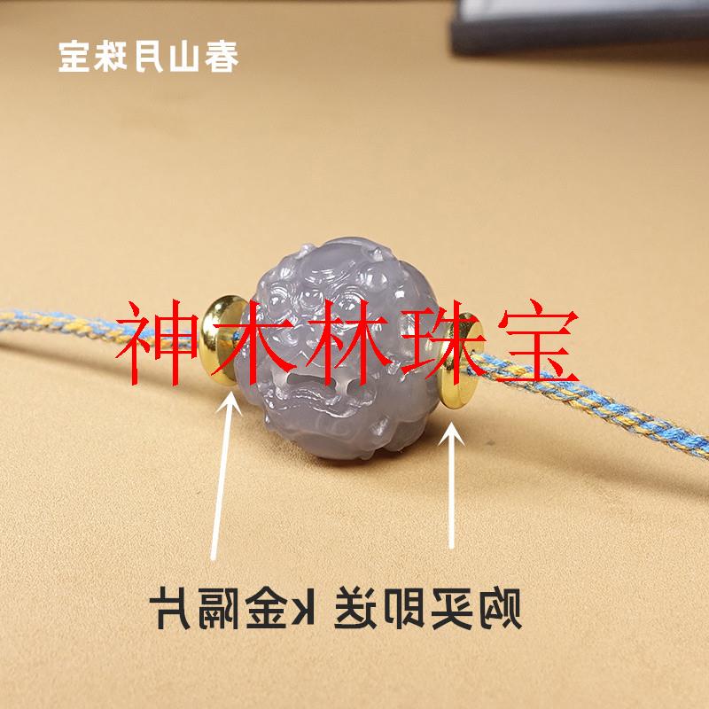 和田玉烟紫色貔貅单圆珠手链散珠单珠金刚菩提链招财隔珠文玩手串
