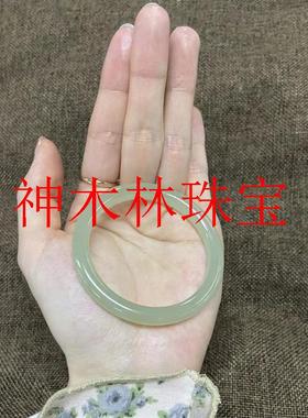 新疆和田玉手镯女款青白玉晴水绿美人细圆条高端叮当镯子显年轻款