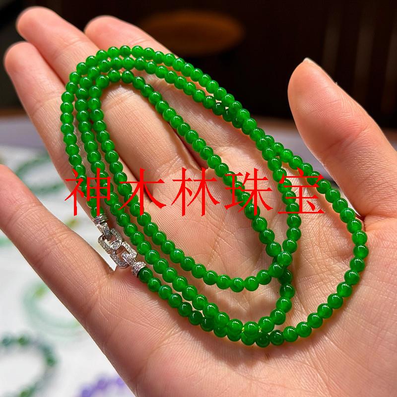 高端翡翠色项链正阳绿色高冰干青毛衣链新中式国风小米珠锁骨链子