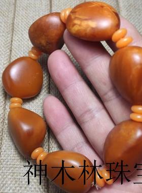 收藏级新疆和田玉籽料原石手链黄沁皮单圈素珠手串高档男款送礼物