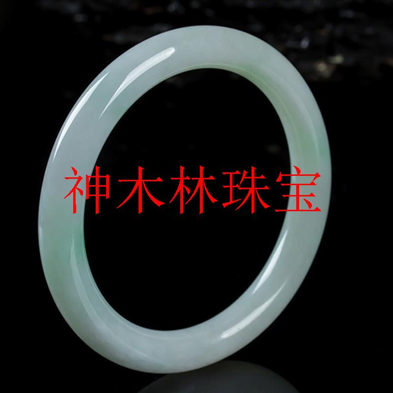 翡翠色冰糯种美人叮当玉手镯圆条晴底飘花玉手镯子小清新百搭女款