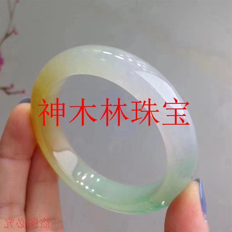 老坑飘绿花绿晴黄翡色手镯贵妃正圈叮当镯情人节礼物玉美人扁条镯