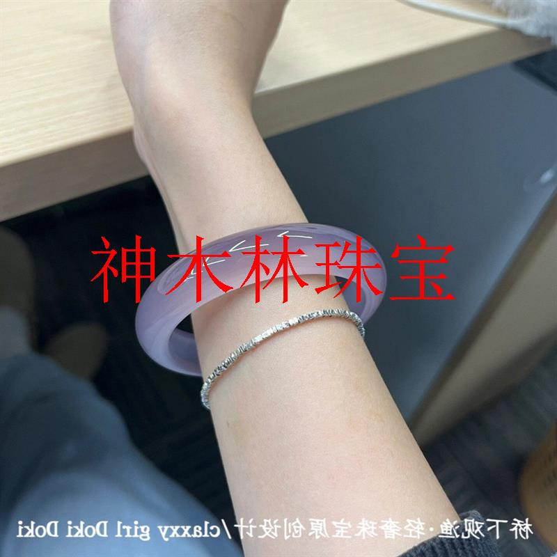 玛瑙手镯紫罗兰冰种玉镯子帝王紫冰透晴水圆条玉髓手镯轻奢女款镯