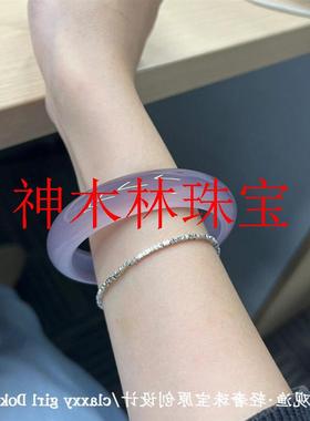 玛瑙手镯紫罗兰冰种玉镯子帝王紫冰透晴水圆条玉髓手镯轻奢女款镯