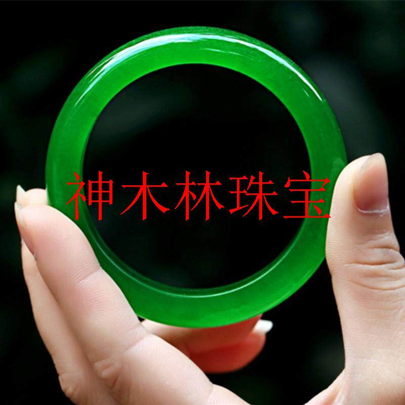 翡翠色满绿手镯圆条菠菜绿碧玉祖母绿冰透贵妃镯时尚百搭女款饰品