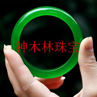 翡翠色满绿手镯圆条菠菜绿碧玉祖母绿冰透贵妃镯时尚百搭女款饰品