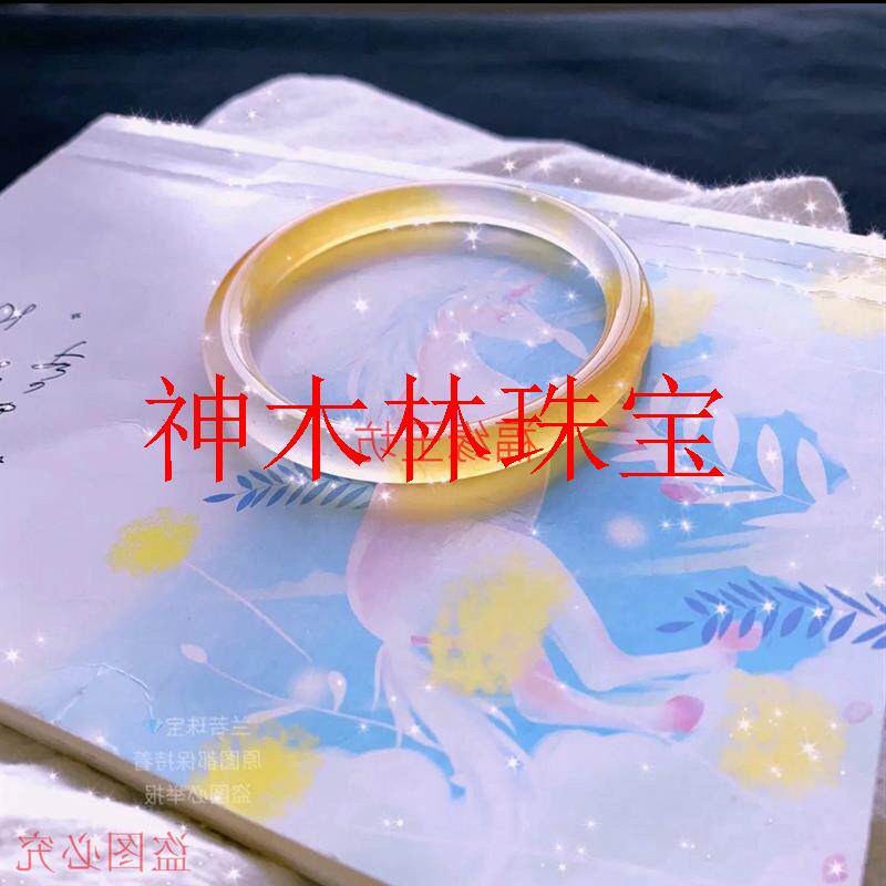 冰种柠檬黄翡小细圆条女款水润飘