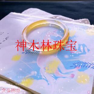 超仙冰种柠檬黄翡小细圆条女款水润飘花镯子精选翡翠色手镯送礼品