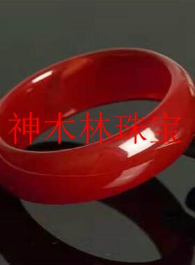高端精品红色玛瑙手镯玉髓镯子加宽加厚玉石镯子民族风大气送礼品