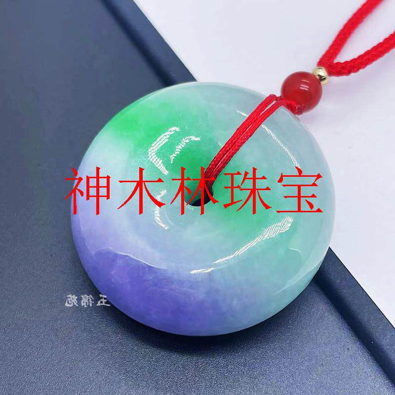 白底飘花紫罗兰阳绿翡翠色平安扣