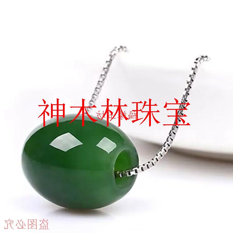 新疆和田玉碧玉路路通玉坠菠菜绿色冰种高级感有气质转运珠玉吊坠