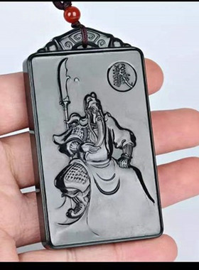 和田玉青玉关公吊坠情侣款武财神特色玉牌挂件项坠民族风高端玉石