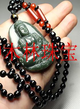 精选新疆和田玉观音菩萨玉坠项链青玉玉佩男士观音菩萨玉石玉挂件