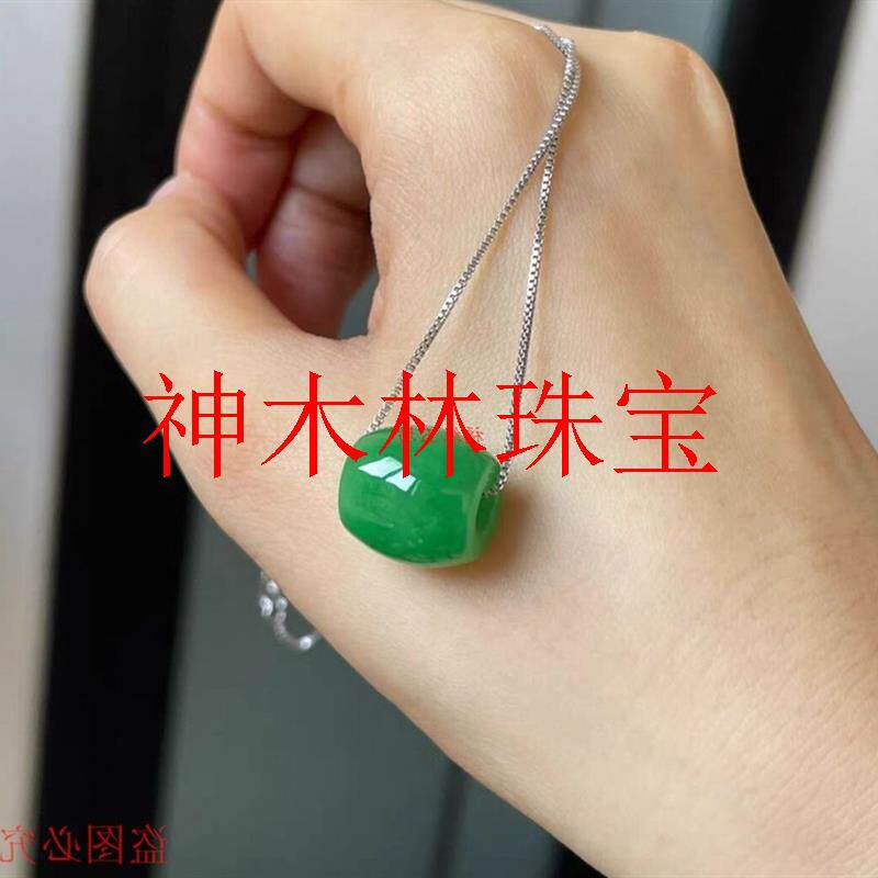 翡翠色冰糯种阳绿色玉吊坠路路通锁骨链翡翠果绿色项链女款送妈妈