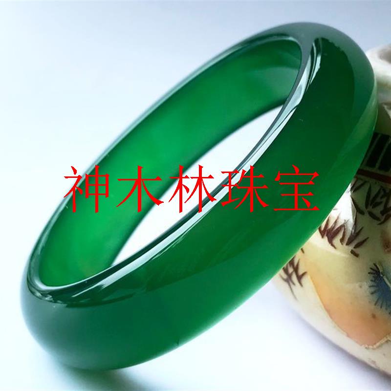 精品帝王绿玛瑙玉髓手镯水润冰透玉石镯子饰品送礼品送亲人送朋友