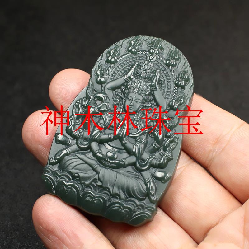 和田玉属鼠千手观音吊坠新疆青玉吊坠观音佛像长项链本命年玉挂件