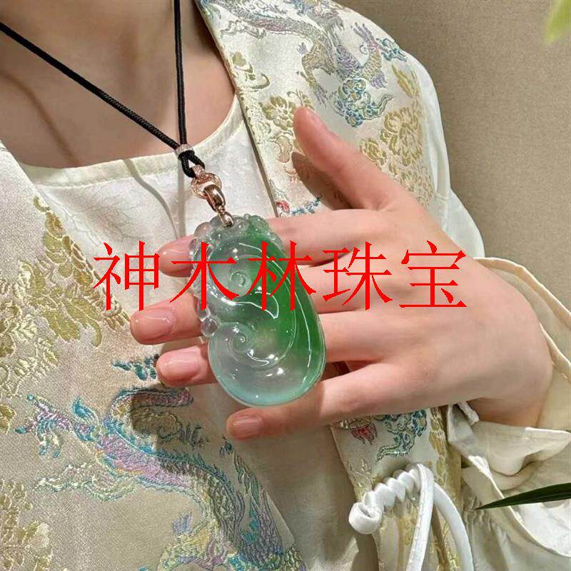 冰种飘花翡翠色如意玉吊坠玻璃种缅甸男女款阳绿大款事事如意挂件
