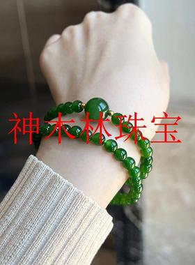 俄罗斯碧玉小圆珠两圈手链菠菜绿满色阳绿原创设计简约和田玉手串