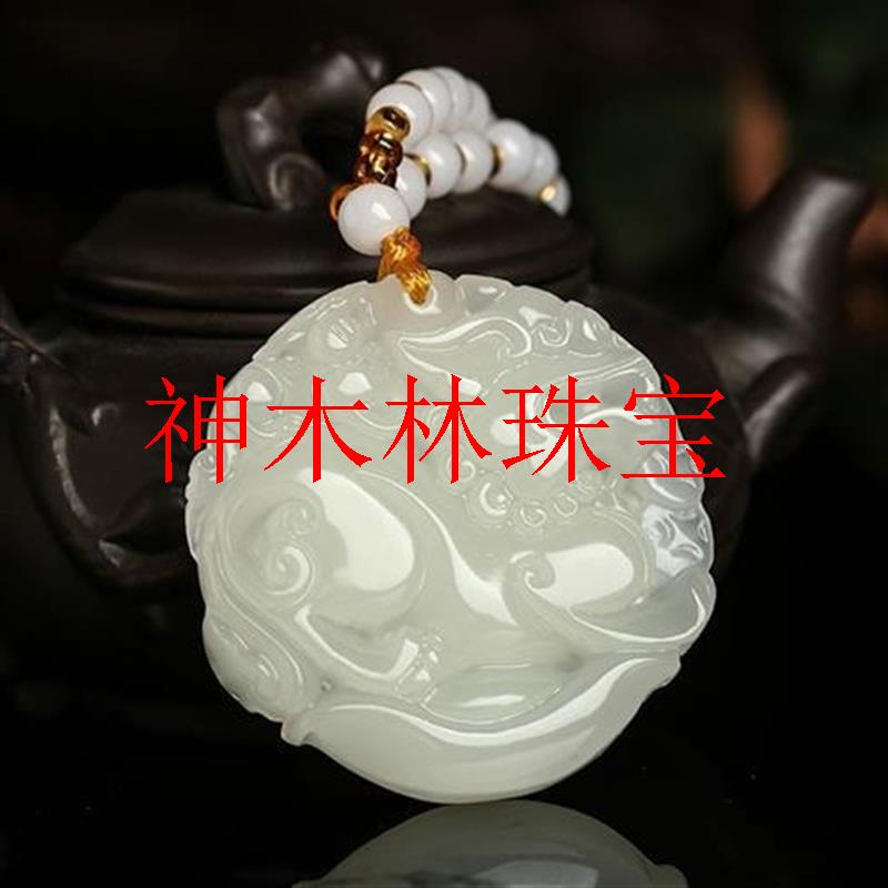 招财和田玉菠菜绿碧玉元宝貔貅吊坠招财转运男女项链玉牌玉佩玉坠
