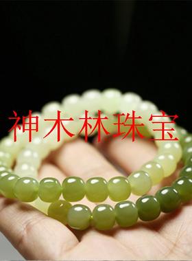 和田玉手串青海料渐变色青白玉男女款简约礼物饰品单圈老型珠手链