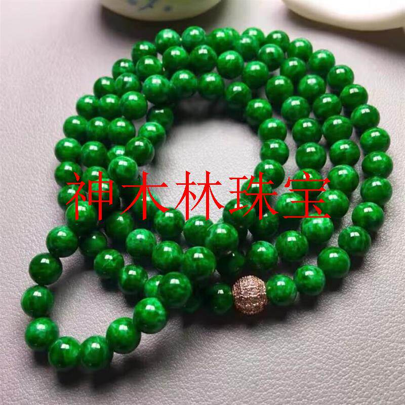 缅甸翡翠色项链辣绿圆珠手链男女款玉石玉器手串佛珠圆珠串或项链
