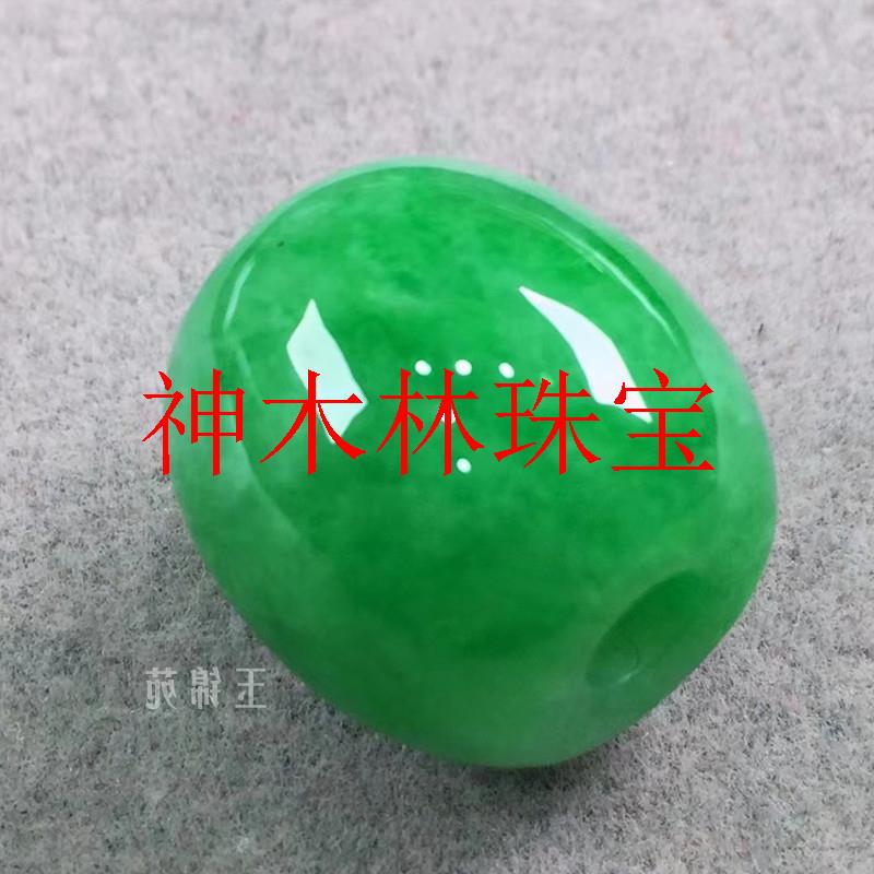 缅甸老坑细糯种阳绿满色翡翠色路路通挂件男女款转运珠吊坠锁骨链