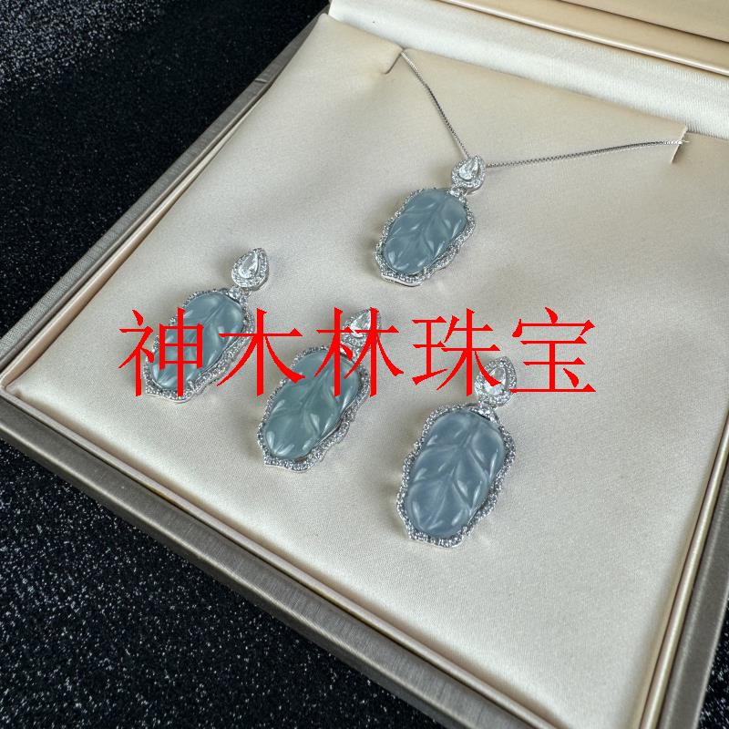富家千金感缅甸危料货蓝水高冰翡翠色叶子吊坠银镶嵌高端女款冰种