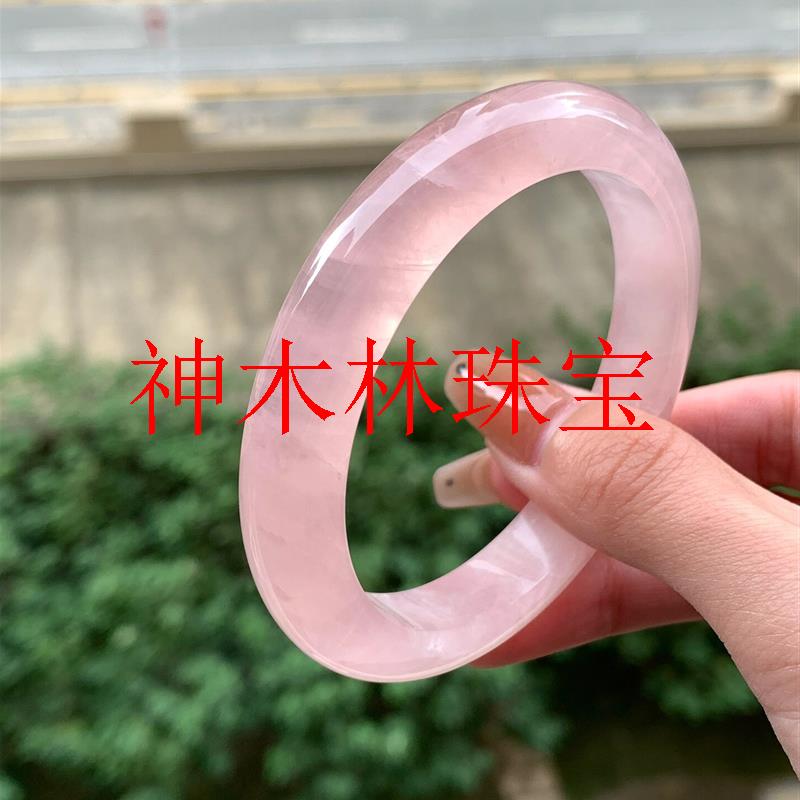 高端粉晶手镯女款草莓蜜桃乌龙粉玉镯子轻奢冰种芙蓉玉石水晶饰品